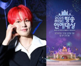 박나래 주사이모 '난리'인데…키, 해명없이 '연예대상' MC 할까 [엑's 이슈]