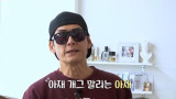 god 박준형, '14살 연하' ♥아내 사로잡은 비결 상대방 말 잘 들어줘야 (박장대소)
