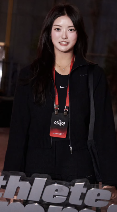 이동국 딸 재아