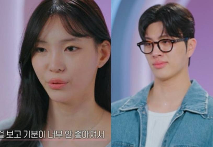 티빙 '환승연애4'