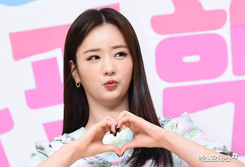 엑스포츠뉴스DB. 윤보미