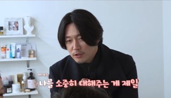 채널S '박장대소'