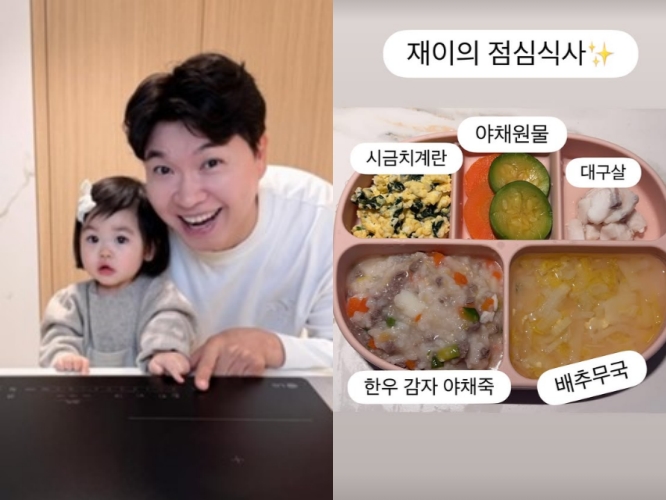 박수홍-딸 재이, 김다예 인스타그램