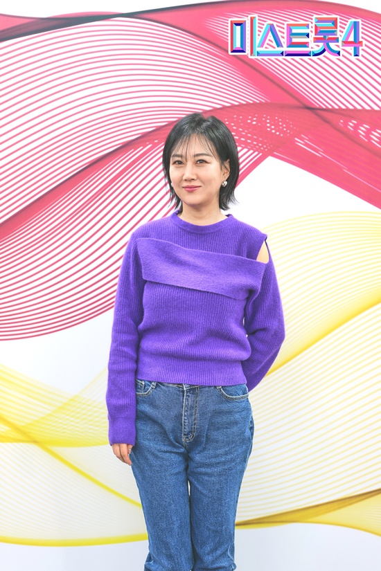 TV CHOSUN '미스트롯4' 제작발표회