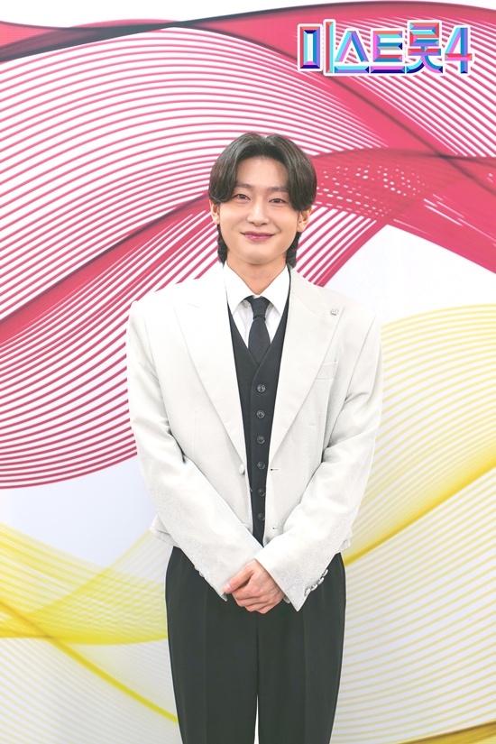 TV CHOSUN '미스트롯4' 제작발표회