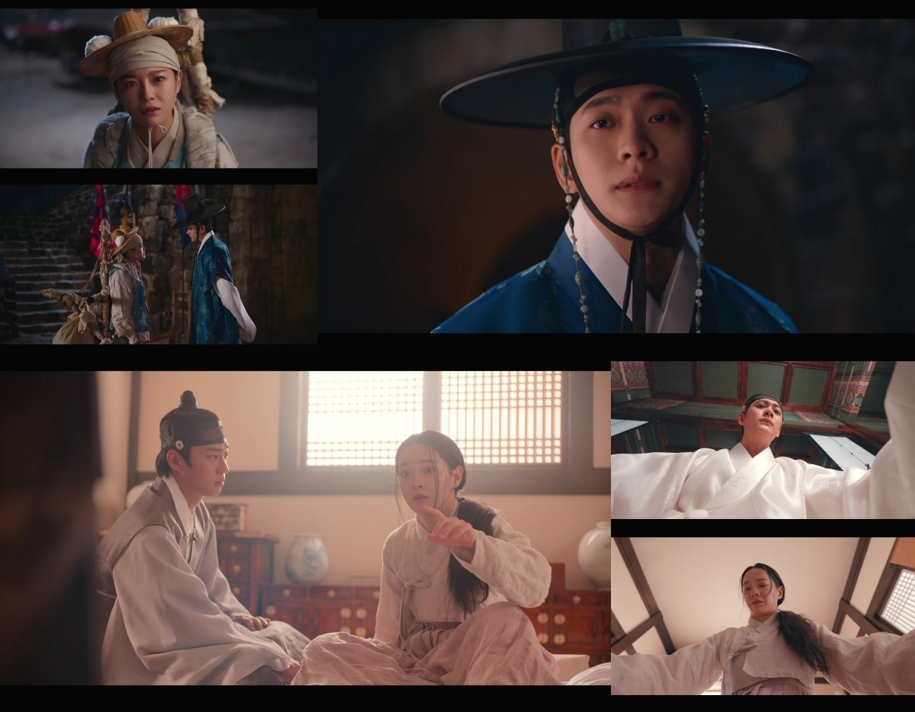 '이강에는 달이 흐른다' 방송 화면