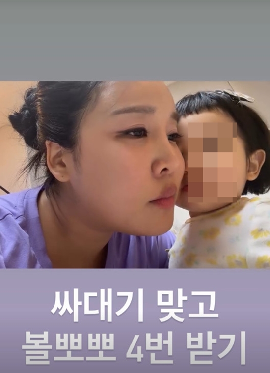 랄랄 개인 계정