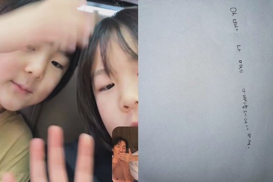 김나영 개인 계정