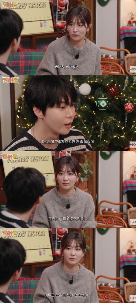 유튜브 테오 '땡스버디클럽'