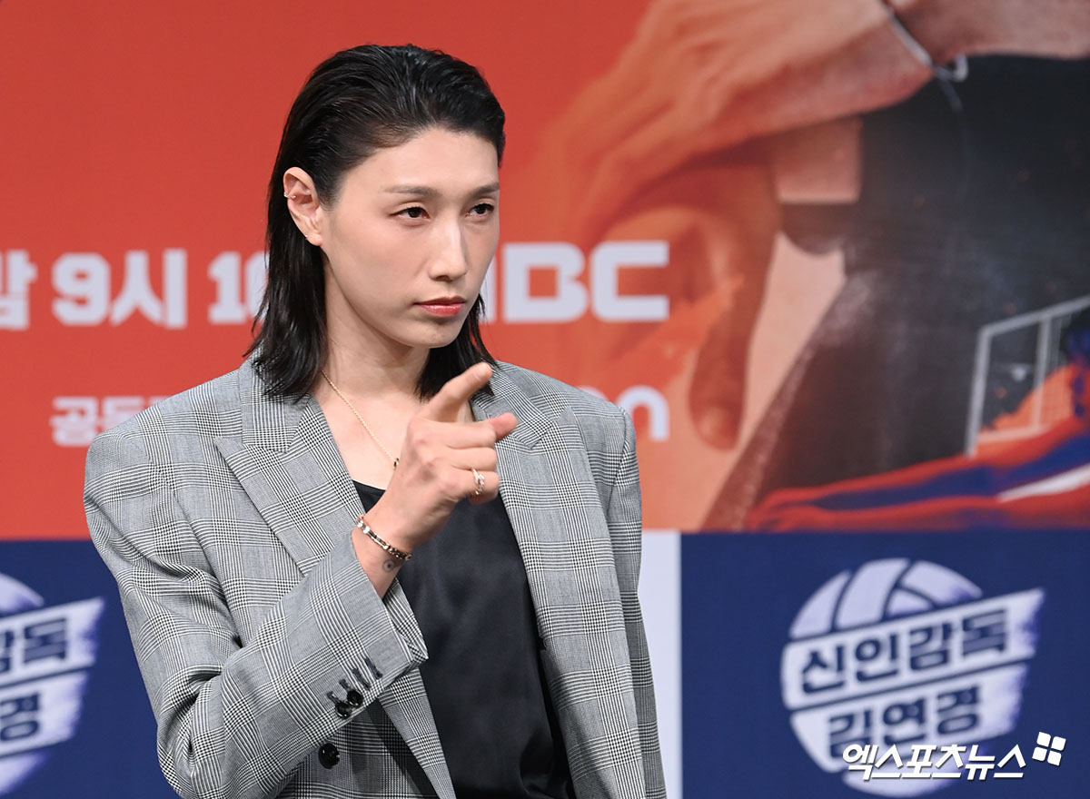 엑스포츠뉴스 DB - 김연경