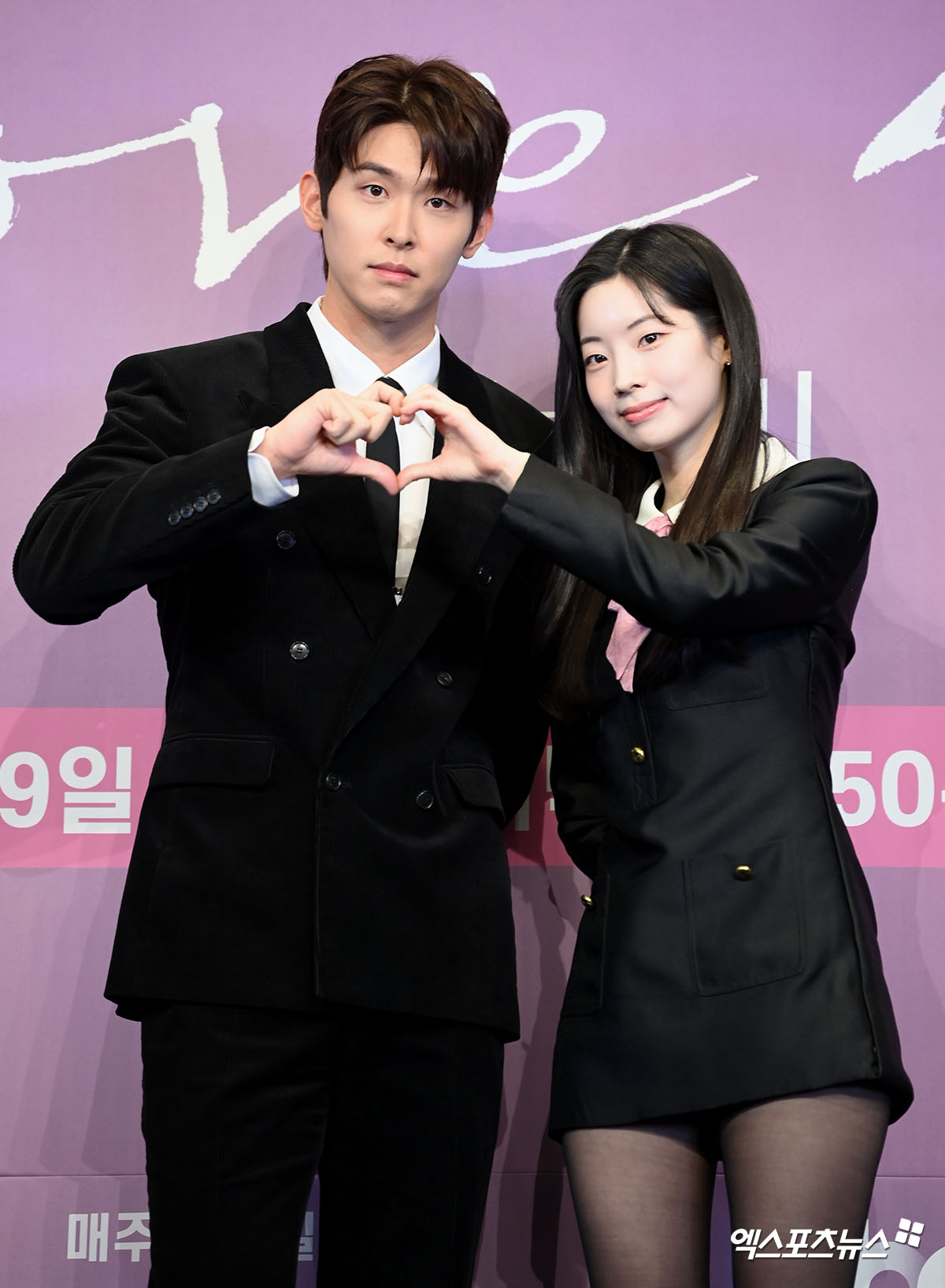 엑스포츠뉴스 고아라 기자