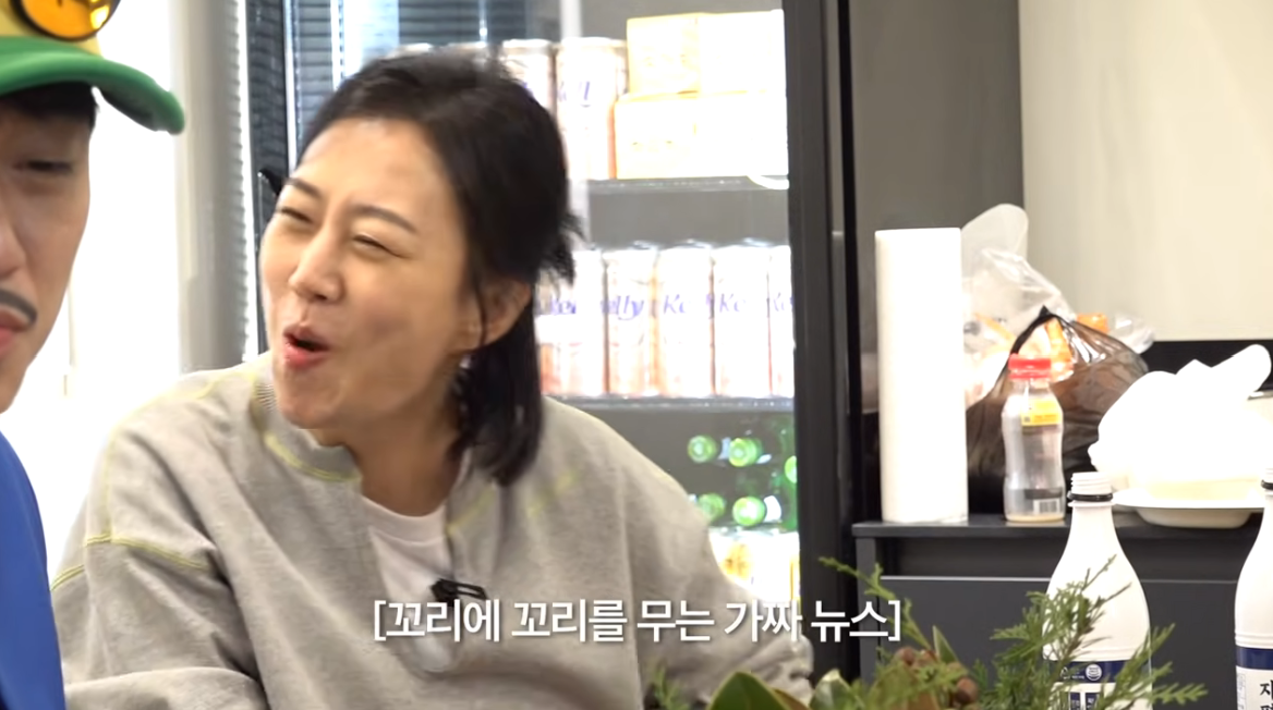 장윤정 채널 캡처.