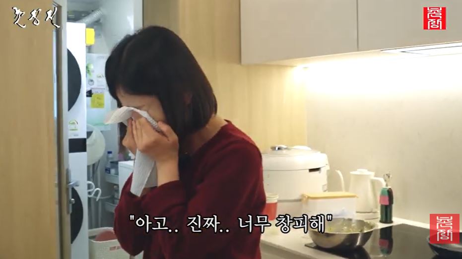 촌장엔터테인먼트TV