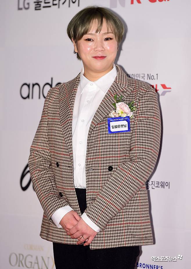 엑스포츠뉴스DB 입짧은햇님