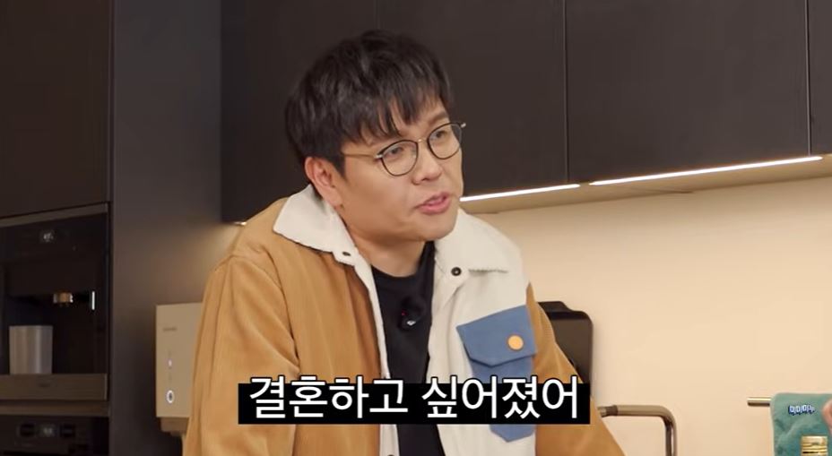 유튜브 '미미미누'