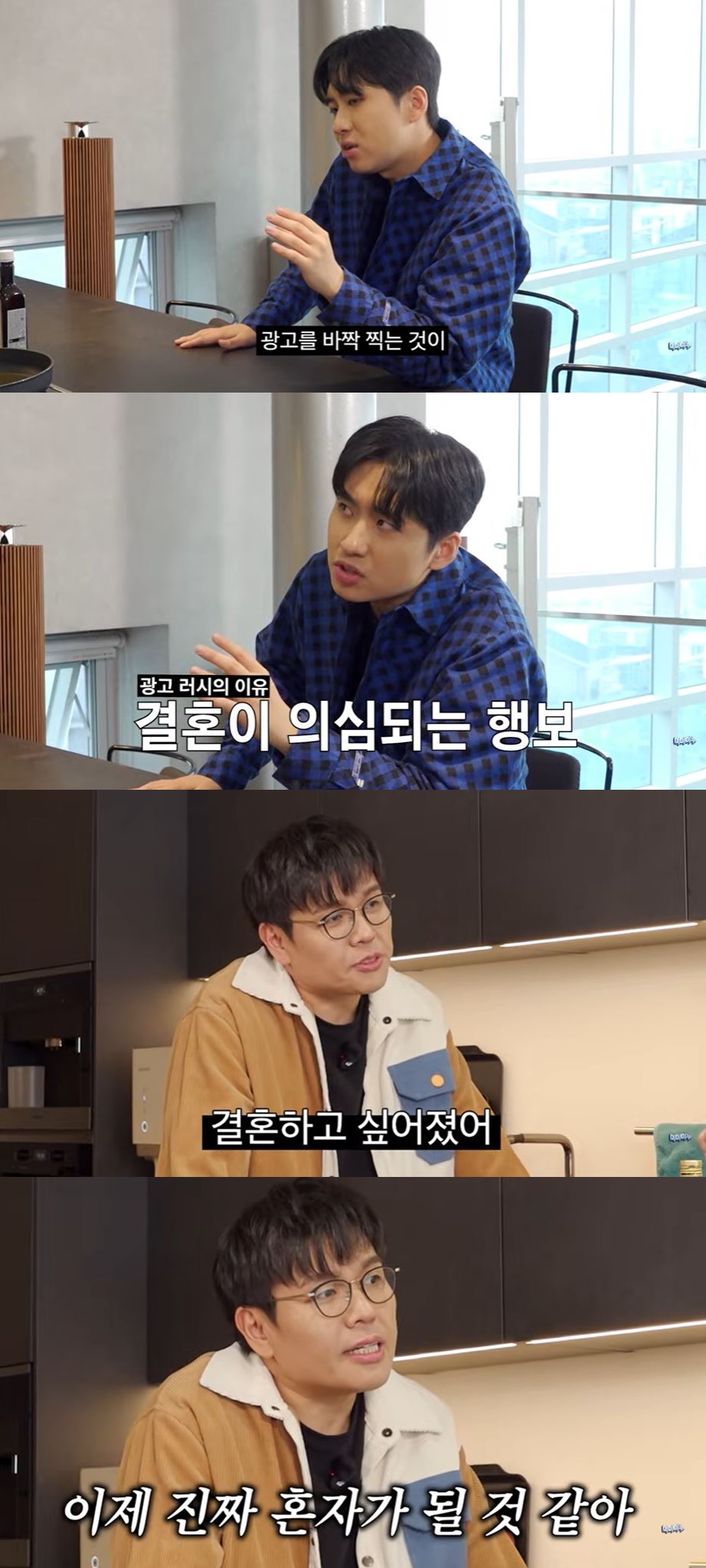 유튜브 '미미미누'