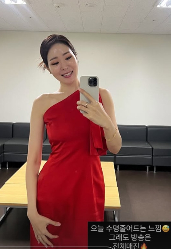 미자 개인 계정