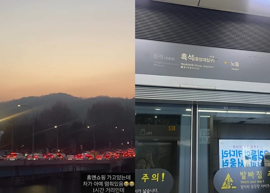 미자 개인 계정