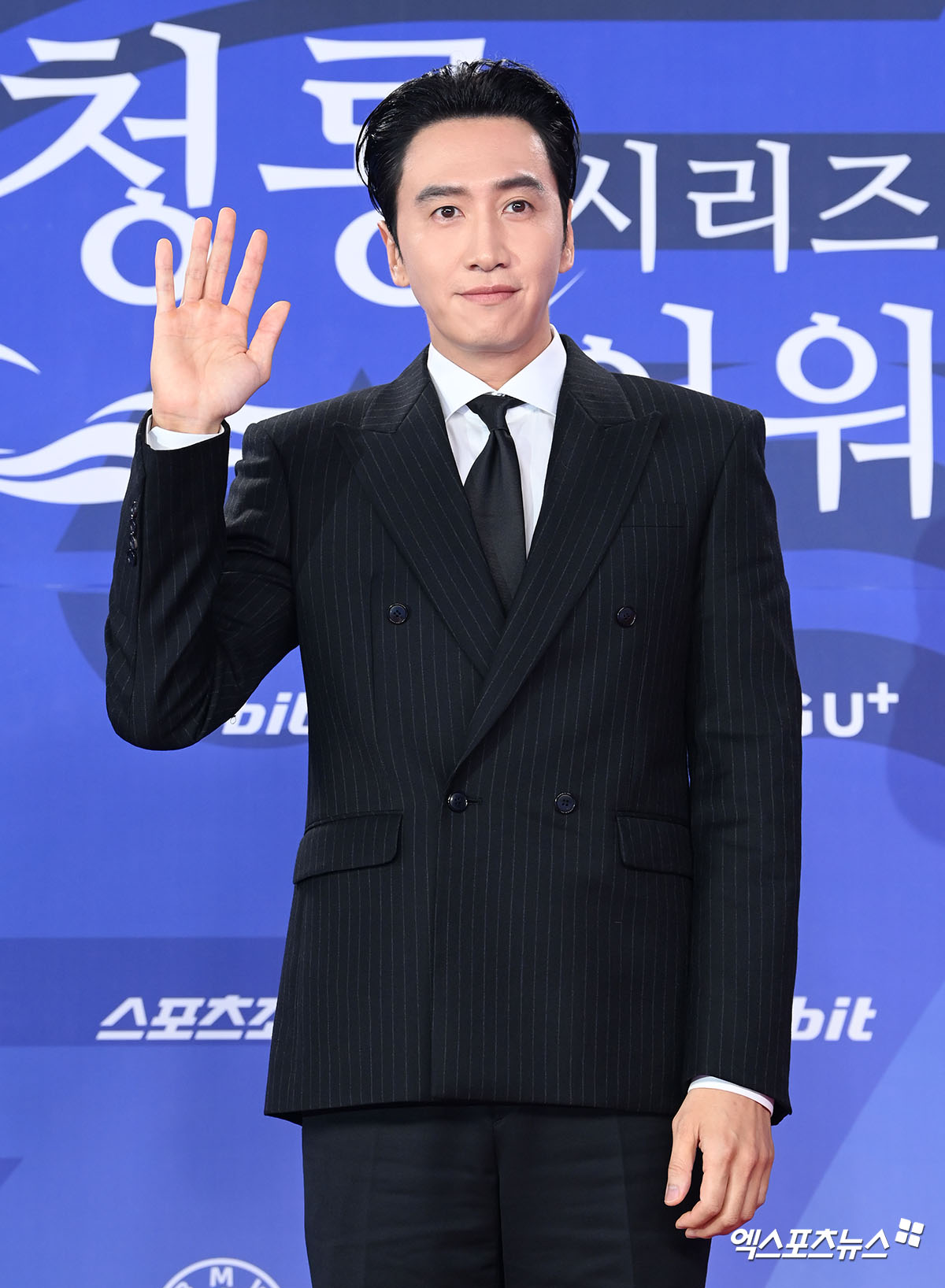 엑스포츠뉴스 DB - 이광수