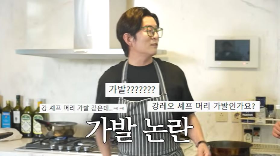 유튜브 '정지선의 칼있으마'