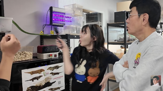 사진= 유튜브 '갓경규' 영상 캡처