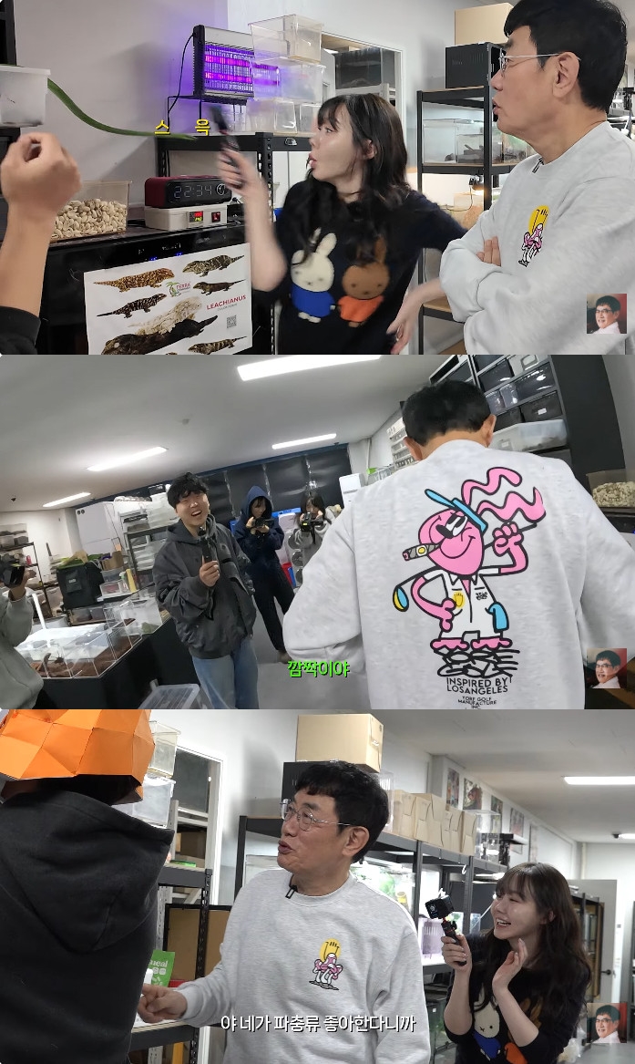 사진= 유튜브 '갓경규' 영상 캡처