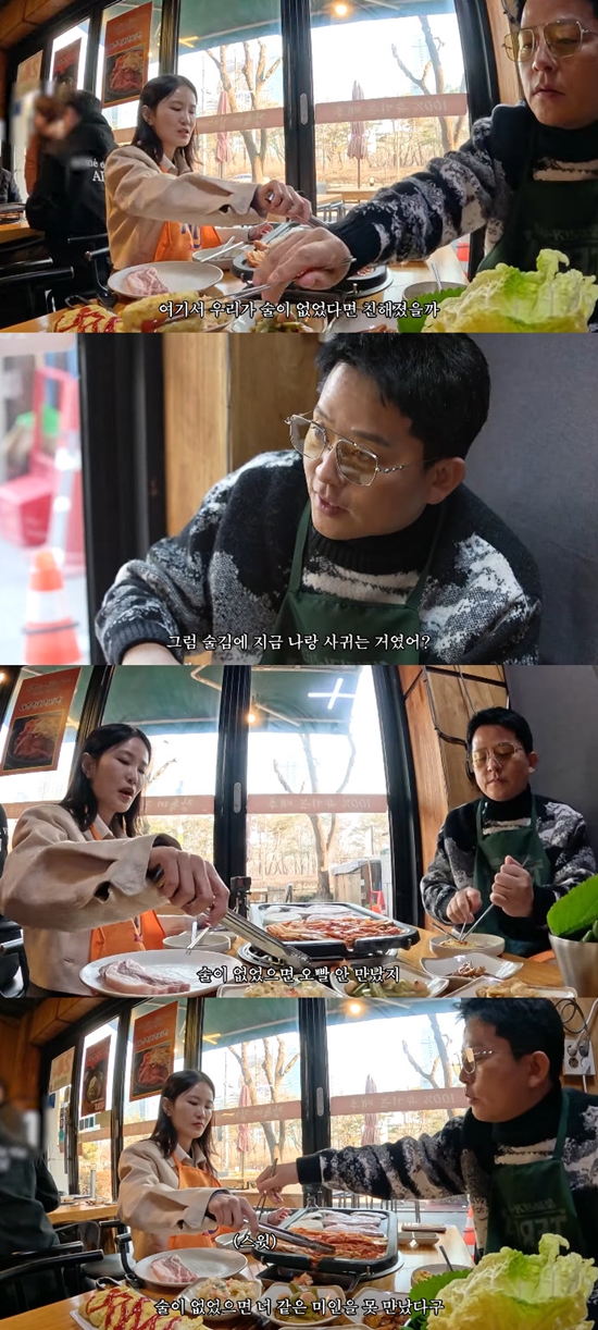 사진= 유튜브 '준호 지민' 영상 캡처