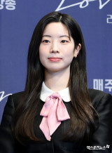 트와이스 다현 '첫 드라마 도전장!'[엑's HD포토]