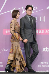 윤세아-유재명 '연륜 느껴지는 노련한 커플'[엑's HD포토]