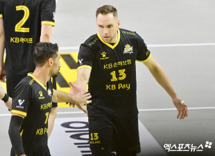 비예나 ‘야쿱 좋아’[포토]