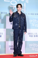 김도훈 '멋쟁이는 청청이지'[엑's HD포토]