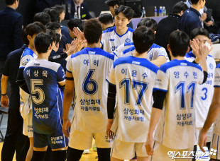 10연패에 빠진 심성화재[포토]