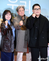 김금순-최민식-김요한 '김도영 감독님 파이팅'[엑's HD포토]