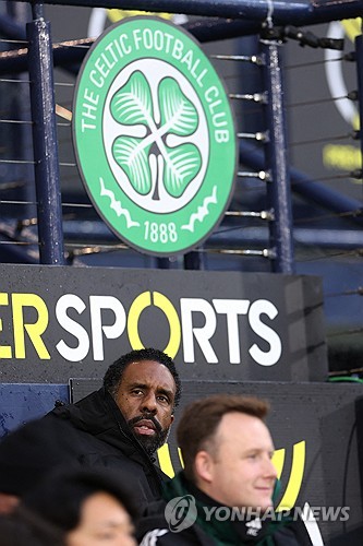 영국 스카이스포츠가 19일(한국시간) 잉글랜드 챔피언십(2부) 버밍엄 시티와 노리치 시티가 셀틱 윙어 양현준에 대한 관심을 다시 보이고 있다고 보도했다. 연합뉴스