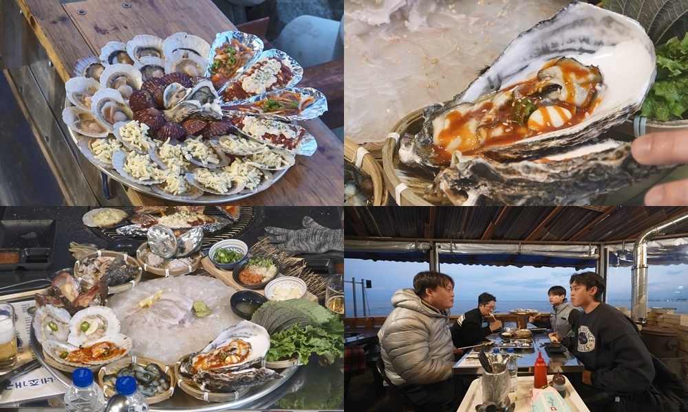 MBC '나 혼자 산다'