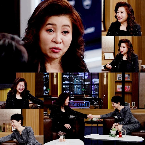 MBN '김주하의 데이앤나잇' 캡처