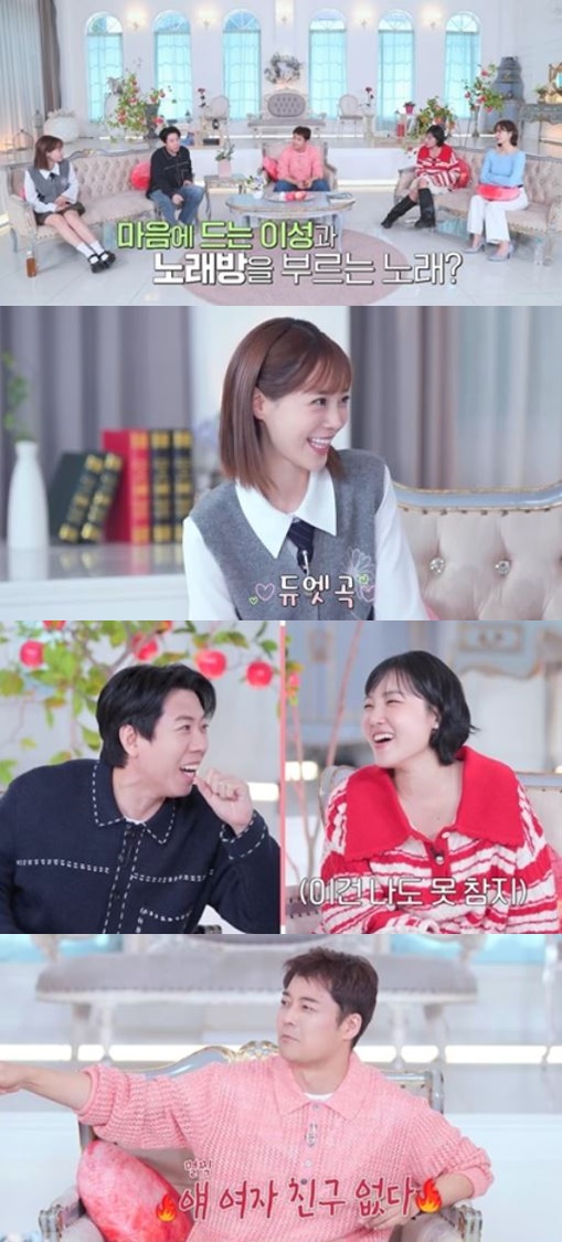 SBS Plus, Kstar '독사과' 시즌 2