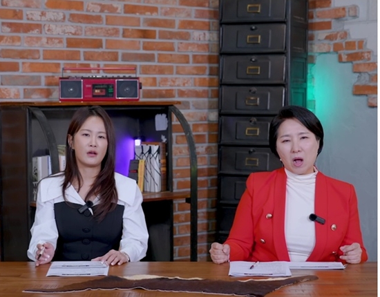 SBS Plus '이호선의 사이다'