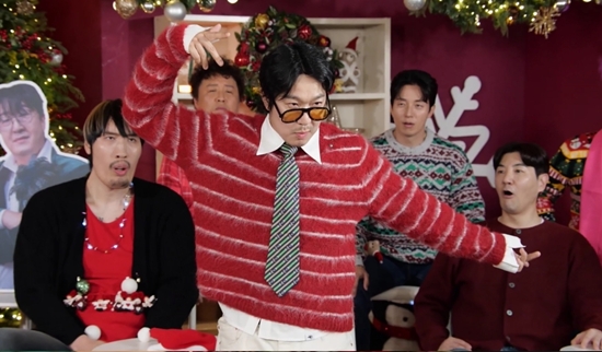 MBC '놀면 뭐하니?'