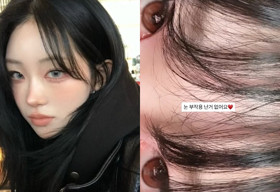 최준희 인스타그램 갈무리