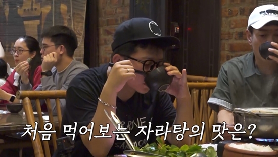 채널S '니돈내산 독박투어4'