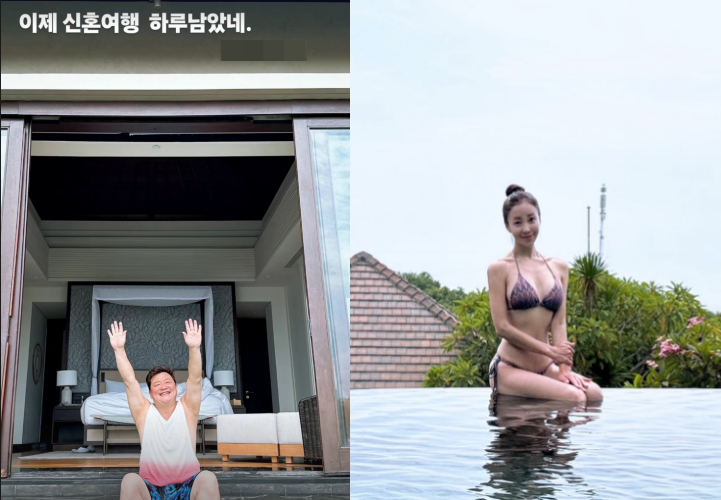 윤정수-원진서 SNS.