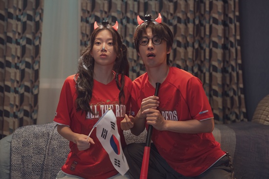 영화 '만약에 우리'