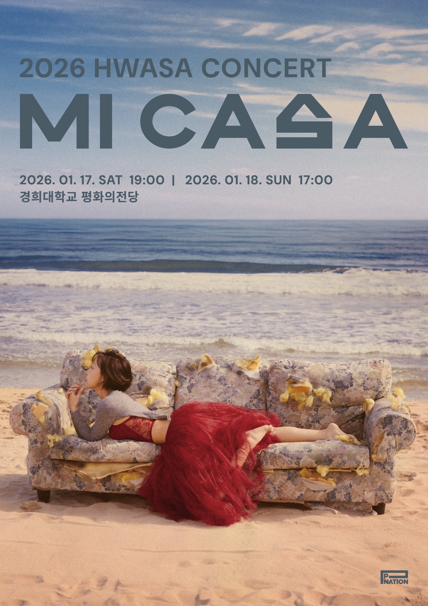 Hwasa's first solo concert since debut.