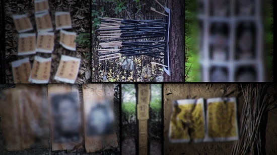 SBS '궁금한 이야기 Y'