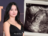 '임신' 남보라, 미혼모 가정에 나눔 '선행'…잠깐이나마 휴식 선물 [★해시태그]