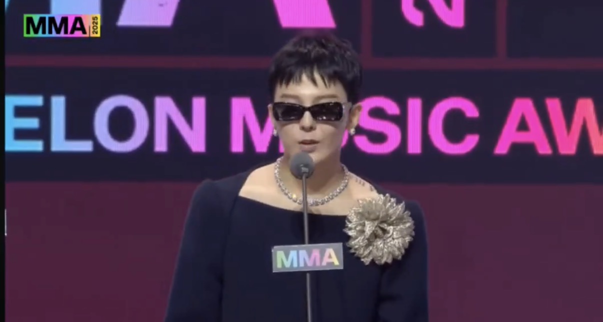 'MMA2025' 지드래곤.