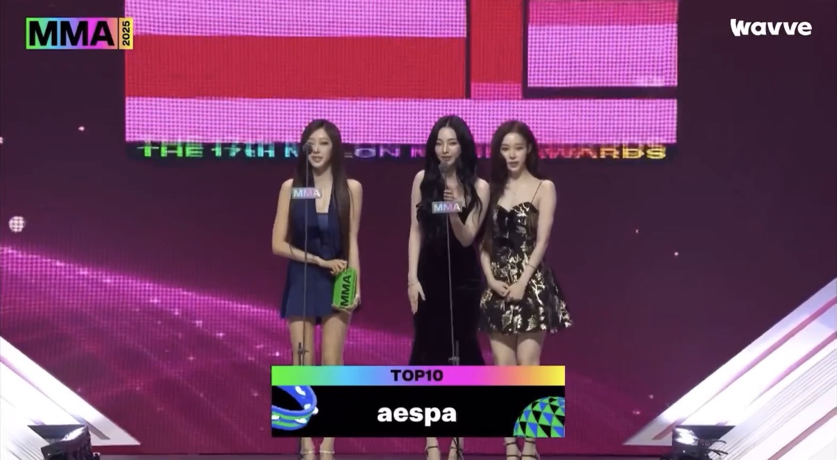 'MMA2025' 에스파.