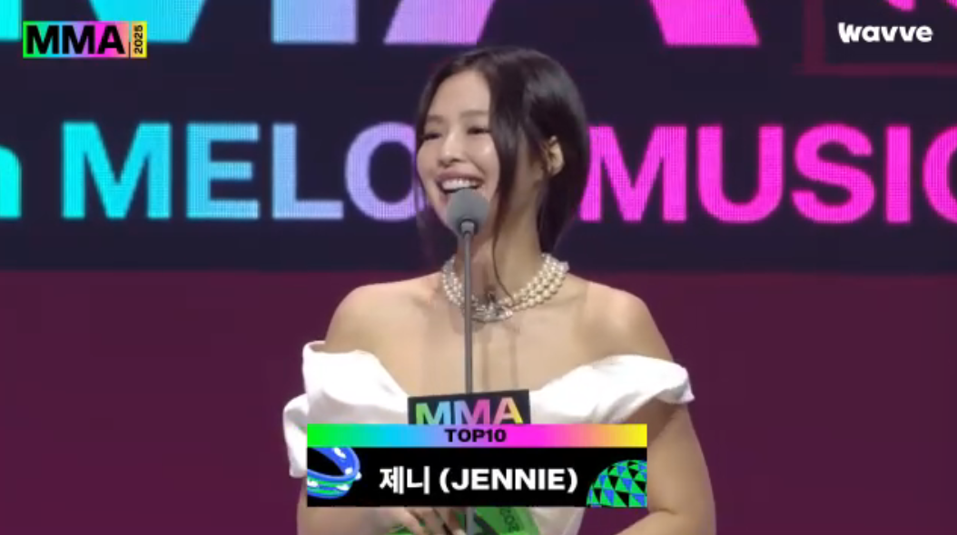 'MMA2025' 제니.
