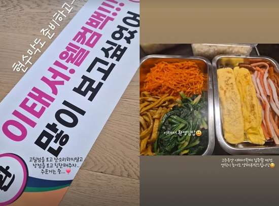 박지연 개인 계정